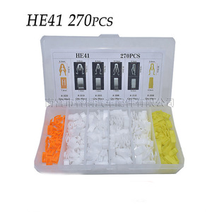 Clips universels pour tableau de bord Shuangxuan HE41, 270 pièces en boîte, attaches en plastique pour console centrale, audio, CD, DVD, navigation - Product Image 3