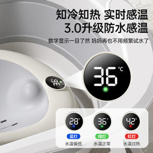 Bañera Inteligente para Bebés con Sensor de Temperatura, Tamaño Regular, Plegable, para Sentarse o Recostarse, Uso Doméstico - Product Image 2