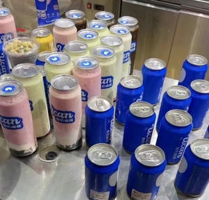 Tự động có thể niê<span class=keywords><strong>m</strong></span> phong <span class=keywords><strong>m</strong></span>áy niê<span class=keywords><strong>m</strong></span> phong lon chai ly Hướng dẫn sử dụng ổ đĩ<span class=keywords><strong>a</strong></span> dễ dàng-to-hoạt động lá bao bì hệ thống may <span class=keywords><strong>m</strong></span>ặc hàng hó<span class=keywords><strong>a</strong></span> - Product Image 4