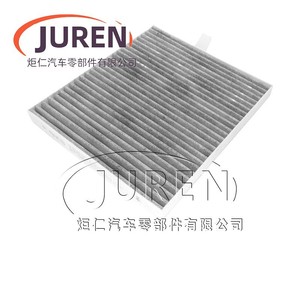 ไส้กรองอากาศคาร์บอนแบบแอคทีฟสำหรับรถยนต์ Great Wall Wingle 3 5 6 Jiangling Qiling T5 T7 - Product Image 1