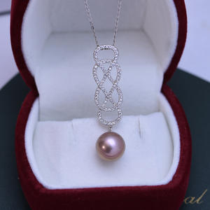 Collar con Colgante de Perla Redonda Blanca de Agua Dulce de 11-12 mm para Mujer, Plata S925 con Circonita, Luz Intensa, Ligeras Imperfecciones - Product Image 4