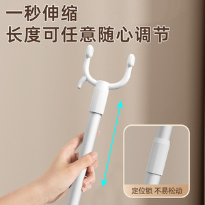 Double U Type Clothes Hanger Hook With Stable Clamp For Indoor Balcony Drying Rack Telescopic Design - Product Image 2