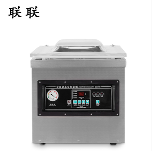 เครื่องซีลสูญญากาศแบบตั้งโต๊ะ DZ-400/2F สำหรับใช้งานเชิงพาณิชย์ อัตโนมัติ ทำจากสแตนเลส - Product Image 4