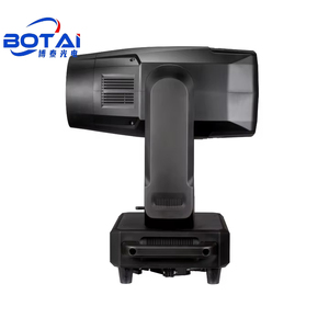 Botai 600W Công Suất Cao 3in1 Di Chuyển Đầu Cmy + Cto LED Màu Sắc Pha Trộn 80,000 Lux COB IP65 Không Thấm Nước Cho Ngoài Trời/Trong Nhà Các Sự Kiện Dmx512 - Product Image 1
