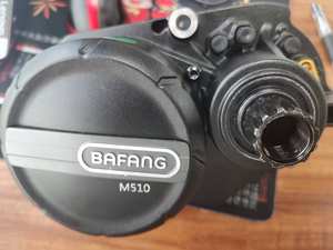 Kit de transmission intermédiaire M510 G522 de haute qualité, 36V-48V, large plage de tension, 250W de puissance pour une <span class=keywords><strong>conversion</strong></span> de vélo électrique sans effort - Product Image 5