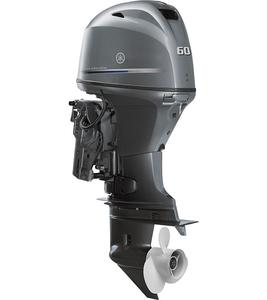 Meilleur prix Moteurs hors-bord Yamaha 50-100 CV 4 temps à démarrage facile - Product Image 4