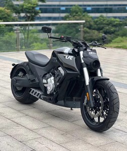 Motocicleta Yamaha Modelo JYM125T-3 en Forma de V, Benda Liao 700 con Neumáticos Anchos, Cruiser Retro <span class=keywords><strong>Chinchilla</strong></span> 300, Retro Prince Black Flag 500 - Product Image 1