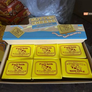 Bloques de Mantequilla y Leche Simulados, Juguetes Sensoriales de PU Súper Suaves y Blandos para Apretar, Juguetes Creativos para Aliviar el Estrés - Product Image 4