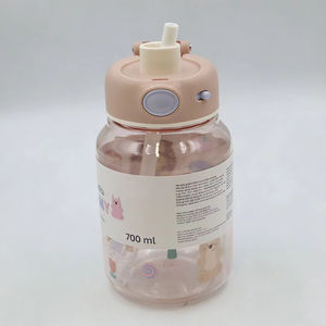 Botella de agua Kita Gummy de 700 ml, botella para beber para estudiantes y niños con pajita y tapa, logotipo personalizado - Product Image 1