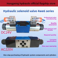 Ensemble de bobines de électrovannes directionnelles hydrauliques à simple/double action 4WE6E 6G 6J 6H 6D 6Y61 220V/24V Chine continentale