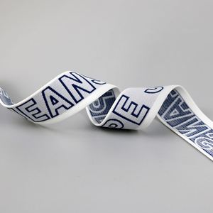 Customized Nylon Polyester Spandex Resistance Band JACQUARD <b>Elastic</b> Shoulder Tape Printed <b>Elastic</b> - Product Image 4