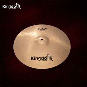 Platillo de Percusión de Aleación de Cobre y Estaño de 16'' SN8, Precio Económico de Fábrica Kingdo en China, 2026 - Product Image 4