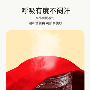 Boxers pour hommes en fibre de bambou, taille mi-haute, imprimés, antibactériens, respirants, rouge, grande taille - Product Image 4