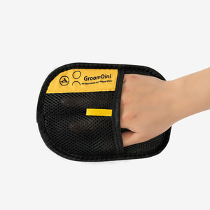 ถุงมือกำจัดขนสัตว์เลี้ยง GroomDini สำหรับแมวขนยาว อุปกรณ์กรูมมิ่งแมว - Product Image 1
