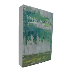 Chất lượng cao rừng Studio Anime nghệ thuật thẻ tiktok senlin vẽ tay Anime thẻ dragonballs NA rutoed jjk thẻ nghệ thuật - Product Image 1