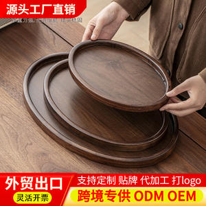 Bandejas de madera personalizadas, bandejas de madera ovaladas para uso doméstico, bandejas para té, bandejas para frutos secos y repostería, brochetas multifuncionales para barbacoa - Product Image 4