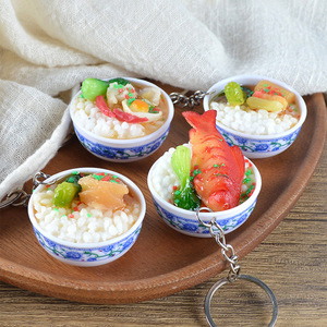 Llavero de comida realista en miniatura, tazón de porcelana azul y blanco, juguete de comida, tazón de arroz, modelo de comida, 4 cm - Product Image 2