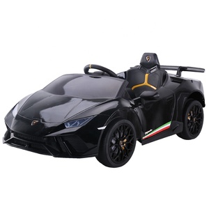 <span class=keywords><strong>Voiture</strong></span> électrique pour enfants <span class=keywords><strong>Lamborghini</strong></span> 12v 2020, <span class=keywords><strong>voiture</strong></span> à pédales pour enfants, <span class=keywords><strong>voiture</strong></span> électrique pour enfants à conduire - Product Image 5