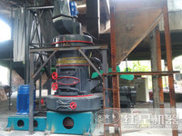 Machine de broyage ultrafin de poudre de baryte pour un maillage de 1000