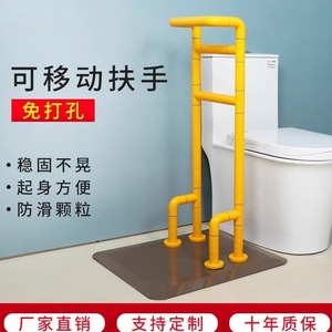 Jujiale Bedside Handrail For Elderly And Disabled With PE And Stainless Steel Construction Movable Assist Frame - Product Image 3