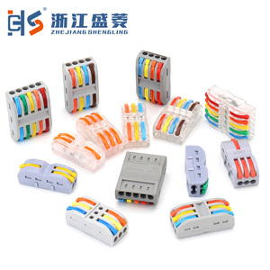 CZLS -223 Mini kompakt itme tel konektörü kablosuz hızlı kolu kablo konnektörleri Terminal bloğu 6P bahar tipi endüstriyel kullanım - Product Image 5