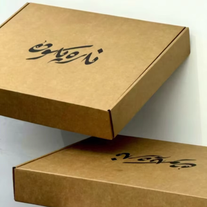 Cajas de Embalaje de Papel Kraft Personalizadas, Cajas de Papel Ecológicas con Logotipo, Cajas de Envío Plegables y Cajas de Correo para Ropa - Product Image 4