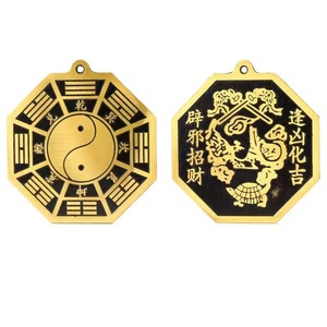 การ์ดทองแดงจาก Taiji Bagua ขายส่ง - Product Image 4