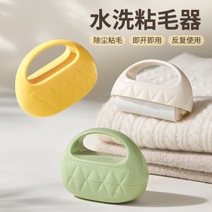 Chunzao Washable <b>Lint</b> Remover Portable For Clothes Home Pet Use - Product Image 2