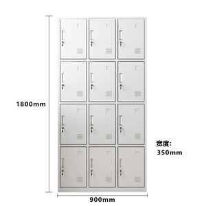 ตู้ล็อกเกอร์ Wan Jiabao ขนาด 900 มม. x 1800 มม. ป้องกันการโจรกรรม พร้อมกุญแจล็อค สำหรับโรงงาน หอพัก ซูเปอร์มาร์เก็ต โรงยิม ห้องน้ำ - Product Image 1