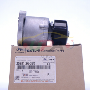 25281-2GGB3 252812GGB3 Conjunto tensor para Hyundai Kia 25281 2GGB3 - Product Image 3
