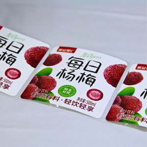 Etiquetas Adhesivas Personalizadas para Bebidas Directamente de Fábrica |   Etiquetas para Botellas de Agua y Jugos para Envasado de Bebidas - Product Image 2