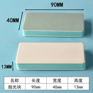 Planches de polissage rectangulaires pour le polissage de bijoux, accessoires pour outils rotatifs DIY - Product Image 2