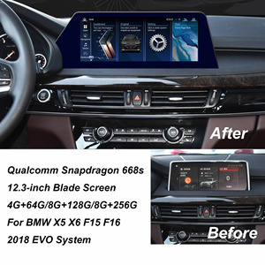 12.3-inch 8G + 128G Qualcomm 668S ระบบเสียงแอนดรอยด์อัตโนมัติแดชบอร์ดนำทาง GPS carplay USB 1ปีสำหรับ BMW X5 X6 F15 2018 F16 - Product Image 2