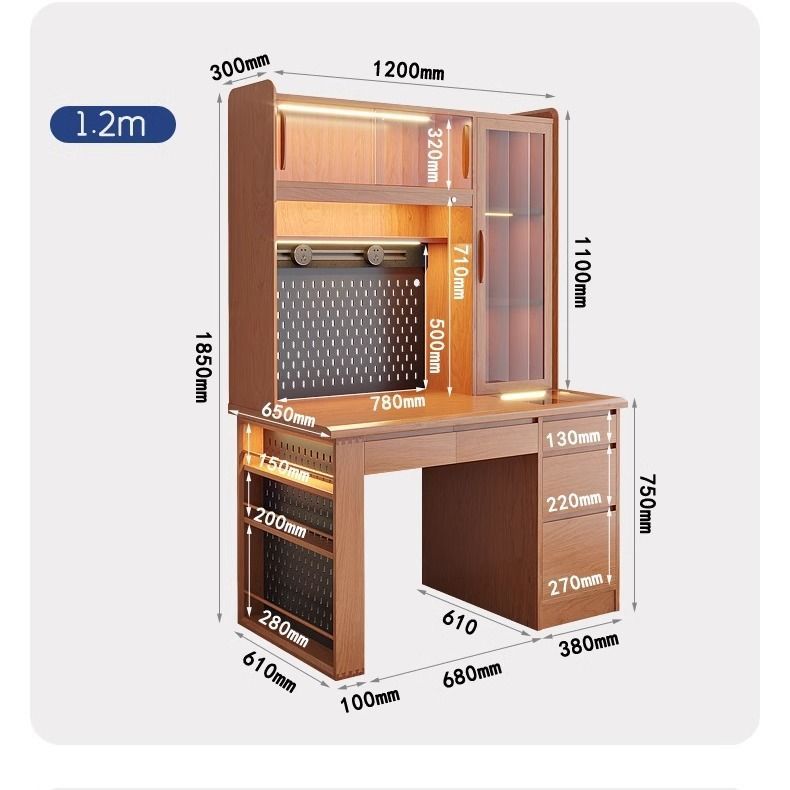 1.2-meter full cabinet [Pine and Cherry Color]