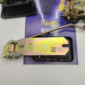 Cerradura de Puerta de Alta Calidad 4362135 4369631 para EX100-3 EX100-5 EX200-5 EX120-3 EX120-5 - Product Image 3