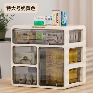 Kotak Penyimpanan Laci Meja Tren Grosir 2026, Rak Kabinet Utilitas Tipe Laci Penyimpanan Kantor - Product Image 4