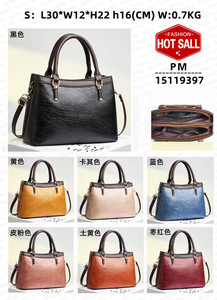 Bolsos de Mujer Nuevos, Cómodos, Modernos, Elegantes y Hermosos, Bolsos de Mano Grandes y Ligeros - Product Image 6