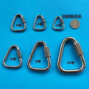 Mousqueton en acier inoxydable Meilong, forme triangulaire, tailles 3, 4, 5, 6, 8, 10, avec verrou de sécurité pour l'escalade et l'usage extérieur - Product Image 1