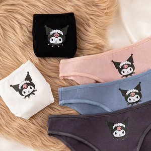Femmes Cartoon Ours Hiver Lingerie Tube Top Citrouille Shorts Culotte