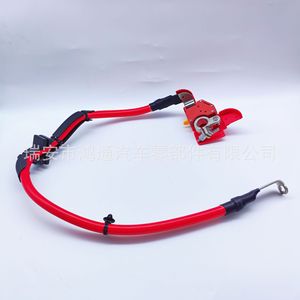 Hutong Positive <b>Terminal</b> Wire 611125A68282 For Bmw G26 12v <b>Battery</b> Cable Replacement Part - Product Image 1