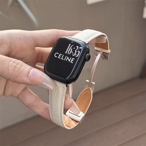 Cinturino di Lusso in Pelle Magnetico Compatibile con <span class=keywords><strong>Apple</strong></span> <span class=keywords><strong>Watch</strong></span> Serie 11 10 9 <span class=keywords><strong>8</strong></span> <span class=keywords><strong>7</strong></span> 6 SE Ultra, Cinturino con Motivo Litchi Testurizzato - Product Image 2