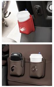 Organizador <span class=keywords><strong>de</strong></span> Coche con Logotipo Personalizado, Caja <span class=keywords><strong>de</strong></span> Almacenamiento Multifuncional <span class=keywords><strong>de</strong></span> Cuero PU para <span class=keywords><strong>Puerta</strong></span> y Ventilación del Coche - Product Image 6
