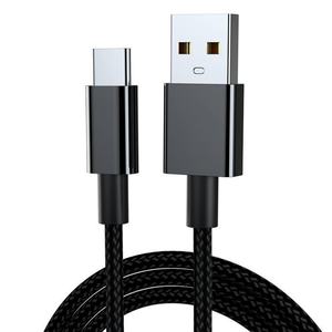 Cargador de Teléfono USB a Tipo C, 66W 6A, Carga Rápida, Cable de Datos para Teléfono Móvil de Alta Calidad, Precio al por Mayor - Product Image 1