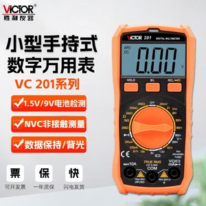 Multímetro Digital Victor VC201 Mini Portátil 600V 10A para Electricistas - Product Image 1
