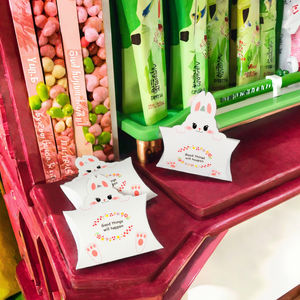 Boîte cadeau magnétique rectangulaire en papier recyclable de qualité alimentaire, design spécial, préférée des enfants, pour bonbons, snacks et sucre, type oreiller - Product Image 3