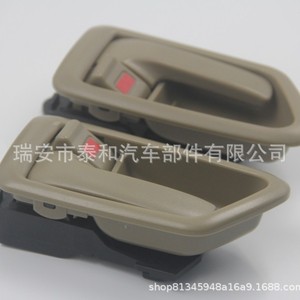 Toyota Camry <b>Car</b> Door <b>Interior</b> Handle Beige ABS Replacement Part Number Ty062 - Product Image 3