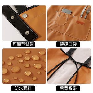 Grembiule da Cucina in Pelle con Logo Personalizzato, Abbigliamento da Lavoro per <span class=keywords><strong>Uomo</strong></span>, Riutilizzabile, Resistente, Impermeabile, Anti-olio, con Vita Regolabile - Product Image 5