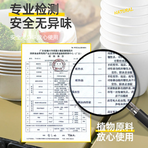 Ensemble de bols et assiettes en coque de riz jetables pour pique-nique en plein air, camping, barbecue, usage domestique, 500g, origine Zhejiang - Product Image 3