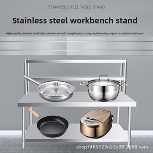 Tavolo Operativo a Doppio Strato Rinforzato in Acciaio Inox per <span class=keywords><strong>Cucine</strong></span> Commerciali e Ristoranti, Produttore di Tavoli da Servizio - Product Image 2