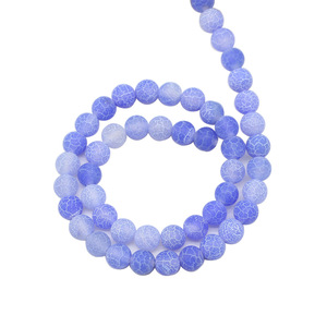 Natural Agate Loose <b>Beads</b> <b>Blue</b> Round For Jewelry Making 8mm Matte Finish Wholesale DIY Supplies - Product Image 2